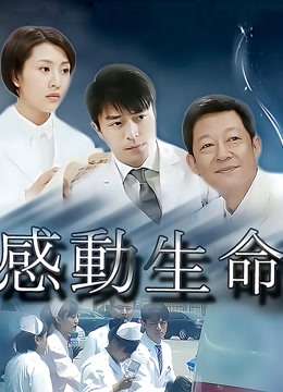 【无水】【战神VS良家骚女】(嫂子乖乖)2天合集(06.17-07.13)【2V/1.42G】【百度云】